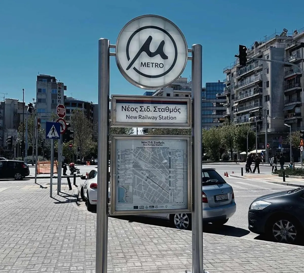 Railway Lofts Διαμέρισμα Θεσσαλονίκη 0*,  Ελλάδα